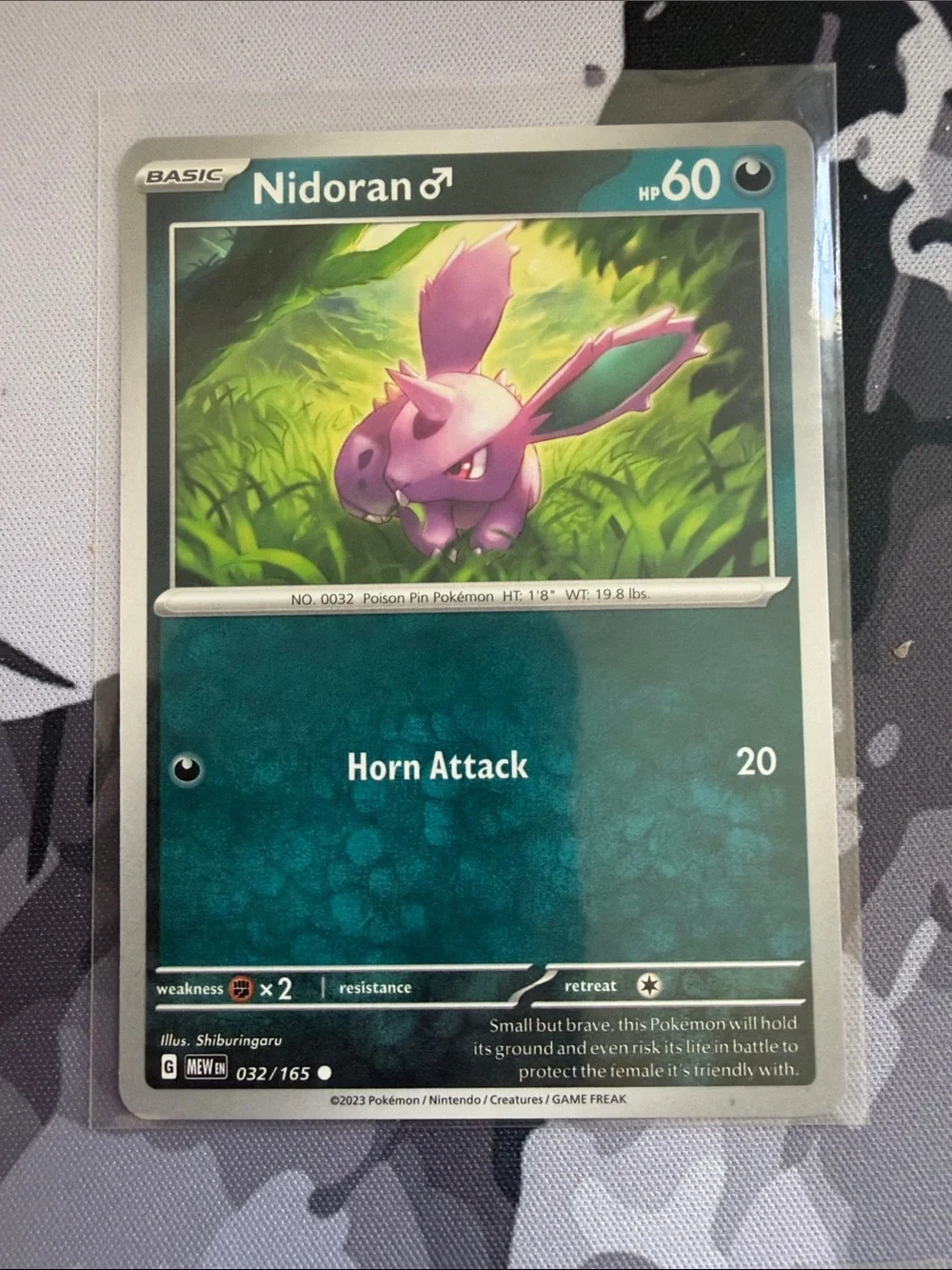 ☠️ Nidoran, Nidorino & Nidoking Evolution Pokémon 151 Lot | Reverse Holo ✨5/$25✨